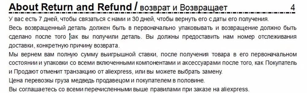 OKAYDA RU натуральный мех Австралийская овчина автомобильное сиденье Чехол длинные волосы универсальная подушка автомобильное сиденье протектор Меховой чехол для сиденья