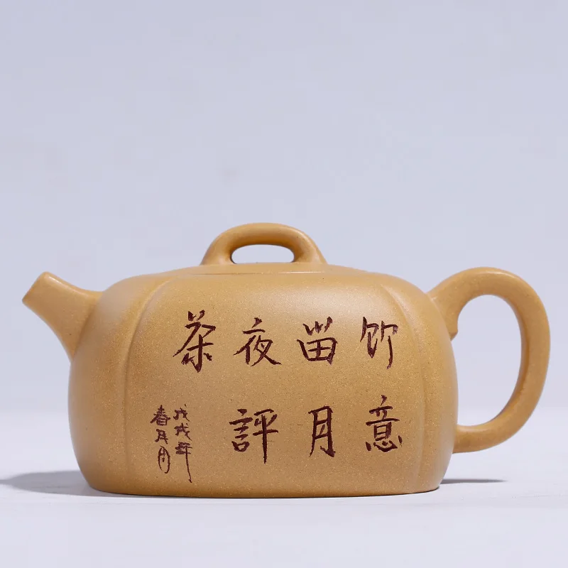 undressed ore gold period of muddy clay fragrance pot party workers zhi-gang cao jin wen is all hand countries teapot | Дом и сад