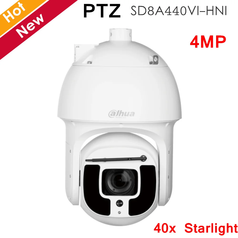 Dahua 4MP 40x Starlight IR PTZ сетевая камера оптический зум Поддержка Hi PoE ИК расстояние до 450