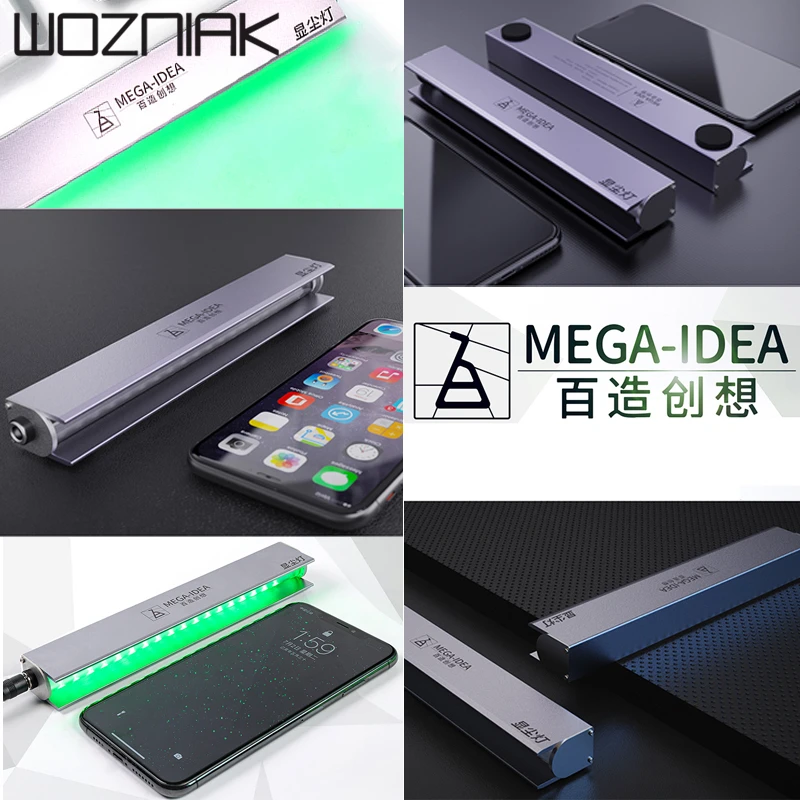 MEGA-IDEA экран, Пылезащитная лампа, прозрачный и удобный Противоскользящий экран, отпечаток пальца, инструмент для смены экрана, Пылезащитная лампа