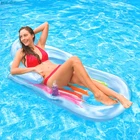 Надувная плавающая кровать для летнего отдыха, для бассейна, шезлонгов, с подлокотником, подстаканником