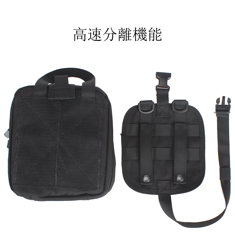Большие EMT-карманы MOLLE компактные многофункциональные тактические EDC утилиты для