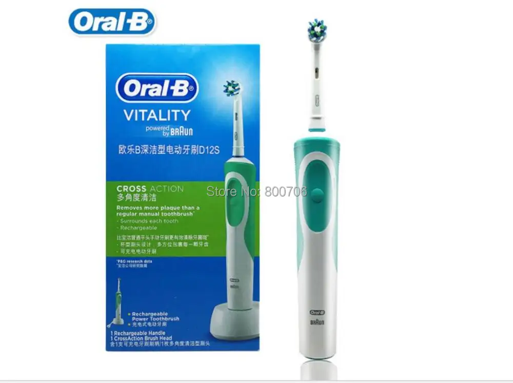 Электрическая зубная щетка Oral B перезаряжаемая крестообразная Глубокая чистка