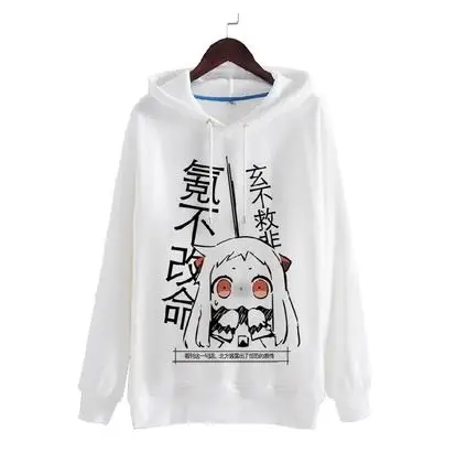 High Q унисекс Kantai Collection толстовки свитшоты пуловеры Цыганская куртка мультфильм