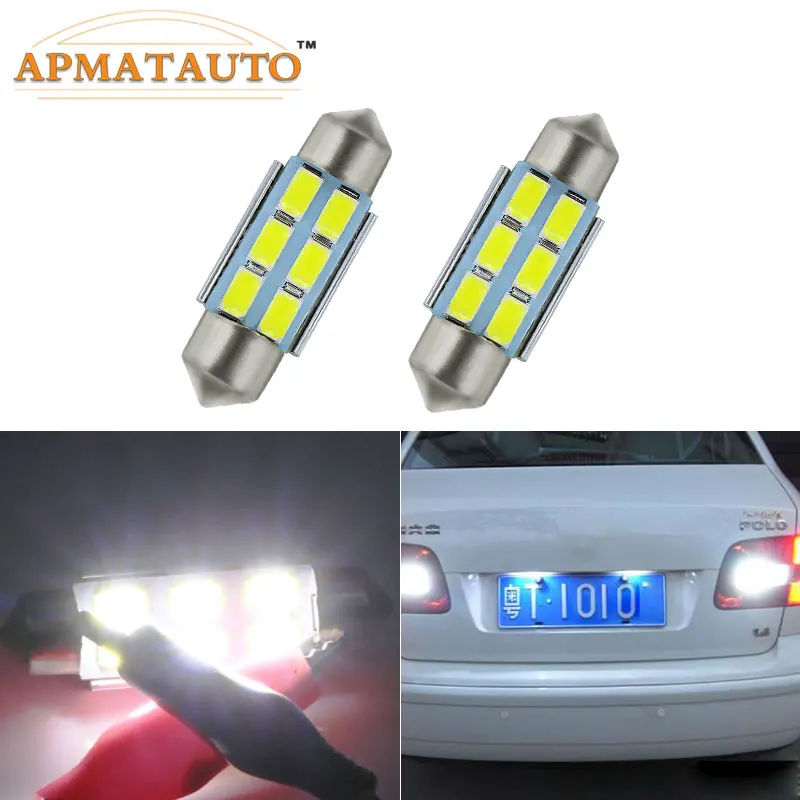 Светильник СВЕТОДИОДНЫЙ C5W для VW Golf 3 4 5 6 Passat 3C B6 B5 Polo ford fusion Prius tiguan без ошибок 2x36