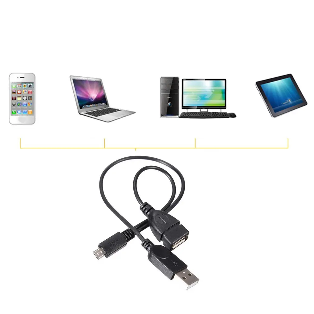 Хост-разветвитель питания Y Micro USB Мужской к USB Мужской Женский Кабель-адаптер Шнур