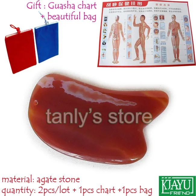 2 шт./лот традиционный массажный инструмент губка красоты натуральный агатовый