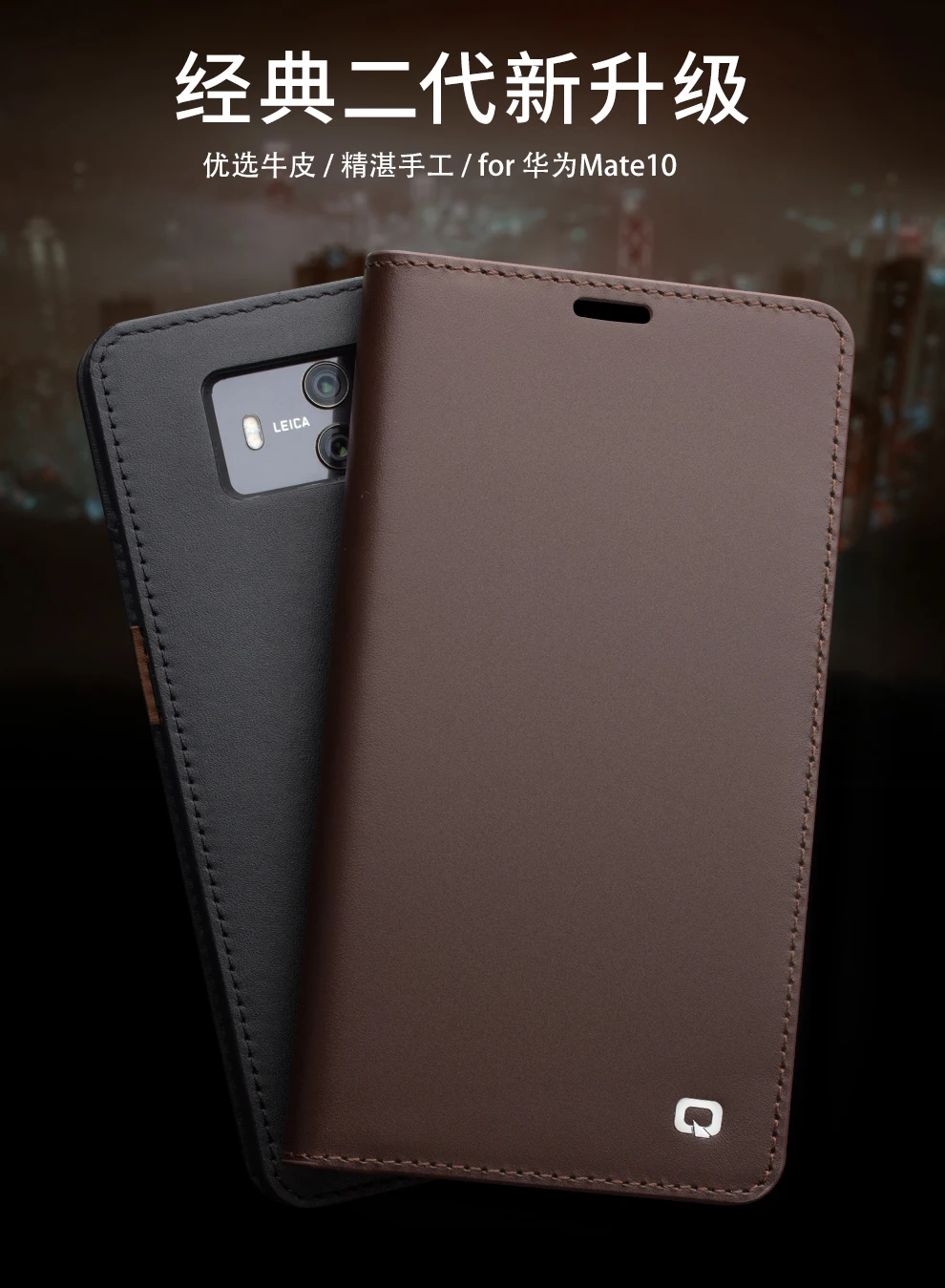 Чехол из натуральной кожи для Huawei Mate 10 Pro чехол воловья кожа флип Бумажник чехол для Huawei Mate 10 Porsche дизайн чехол