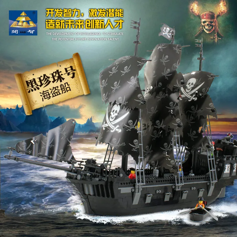 KAZI модели Здание игрушка Совместимость с LEGO Лего Legos Конструктор K87010 1184 блок