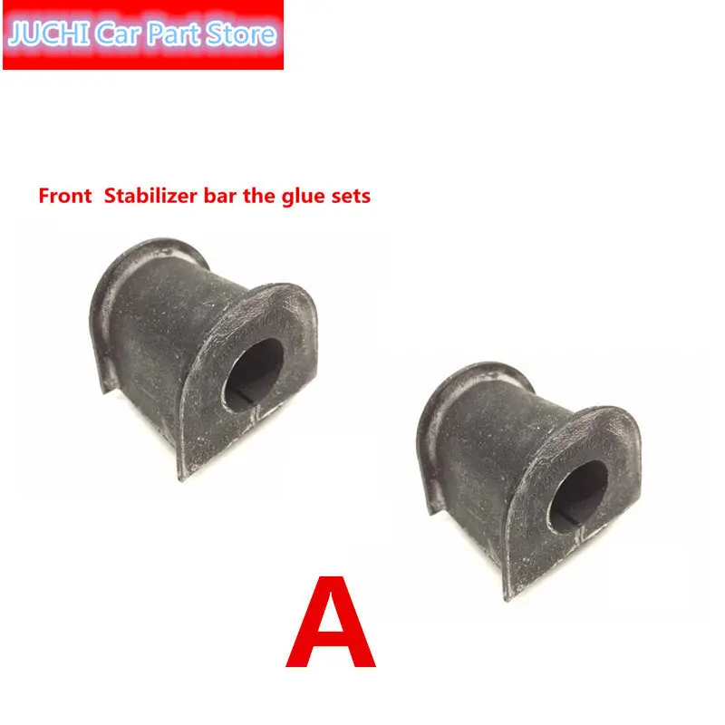 

Передний стабилизатор для Jac J5