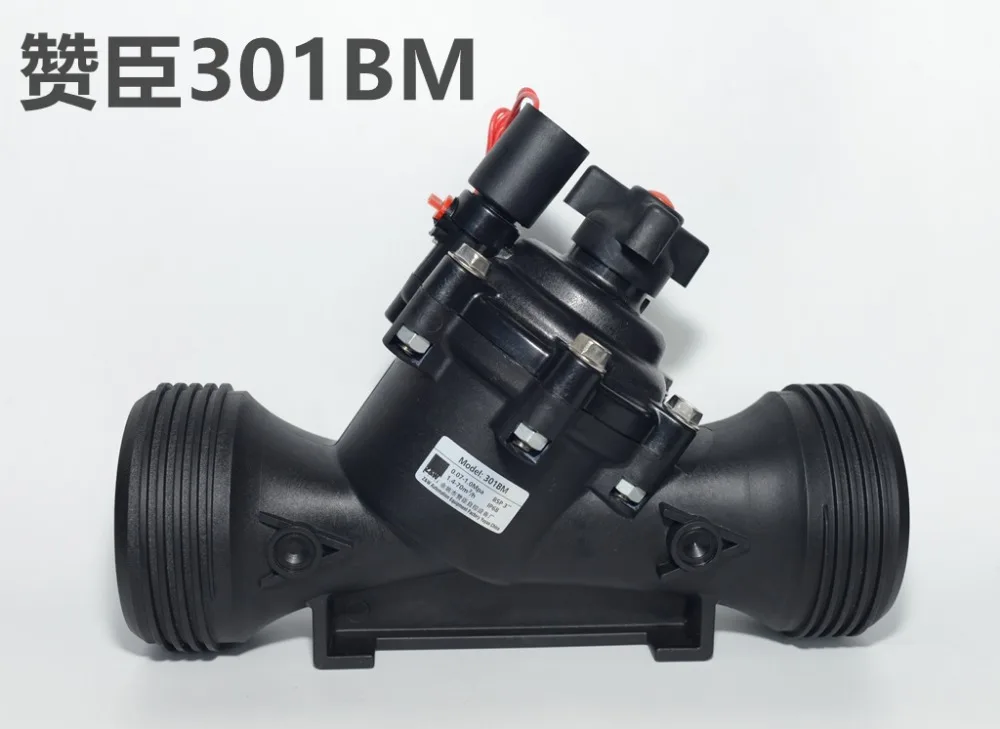

3inch Irrigation Valves for agriculture
