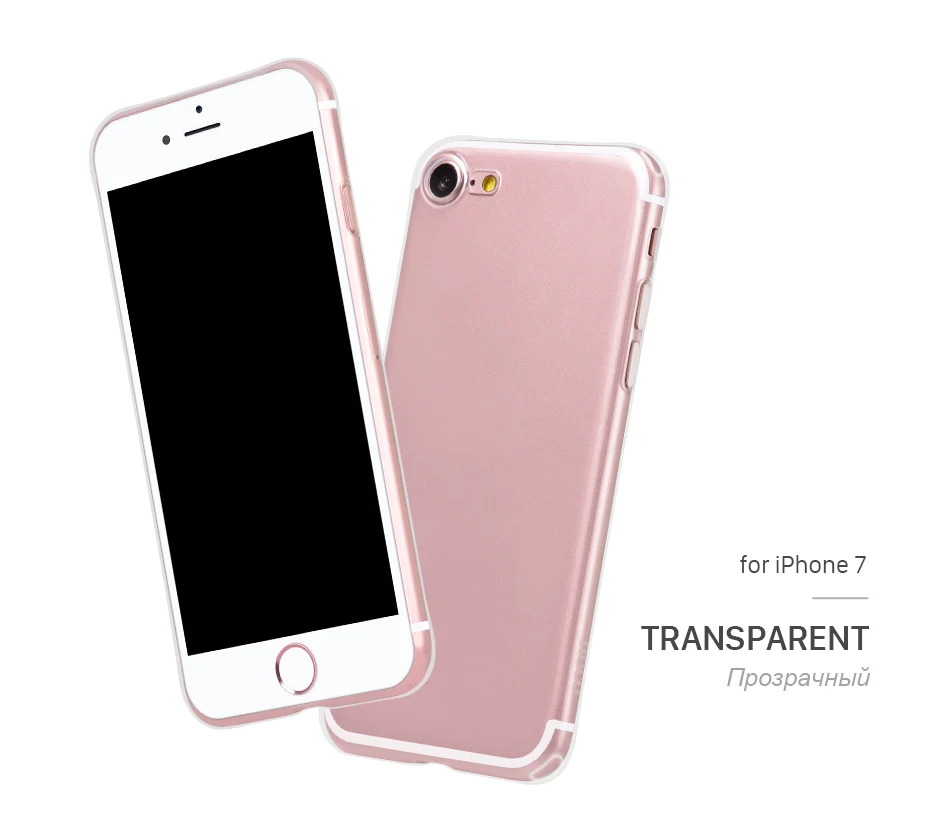 Носо Прозрачный Мягкий tpu Чехол для iPhone 7& 7 PLUS Защитный чехол Крышка Ультра тонкий Защита для iPhone7+ shell Ультратонкий силиконовый Чехол на Айфон 7 Плюс Тонкие чехлы для Айфона для телефона