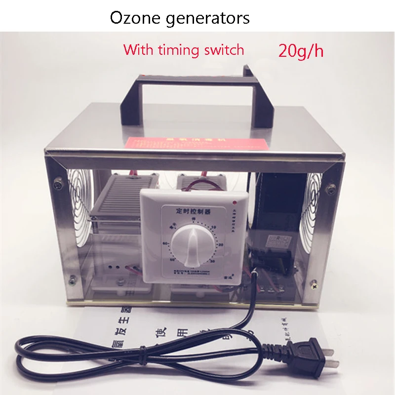 220V/110V очистители воздуха Озон Генератор 20 Гц/ч озонатор Портативный (с сроки