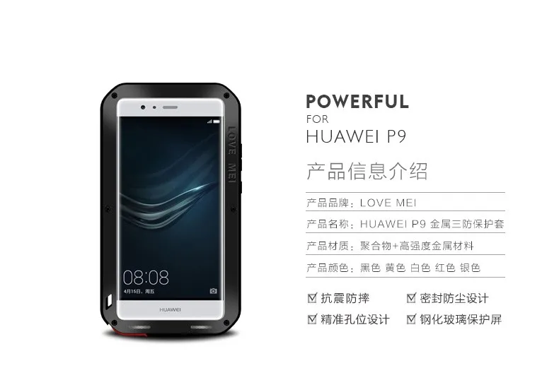 LOVE MEI для Huawei P10 Plus mate 20 Lite mate 8 P9 мощный противоударный грязестойкий водонепроницаемый металлический чехол для телефона стекло