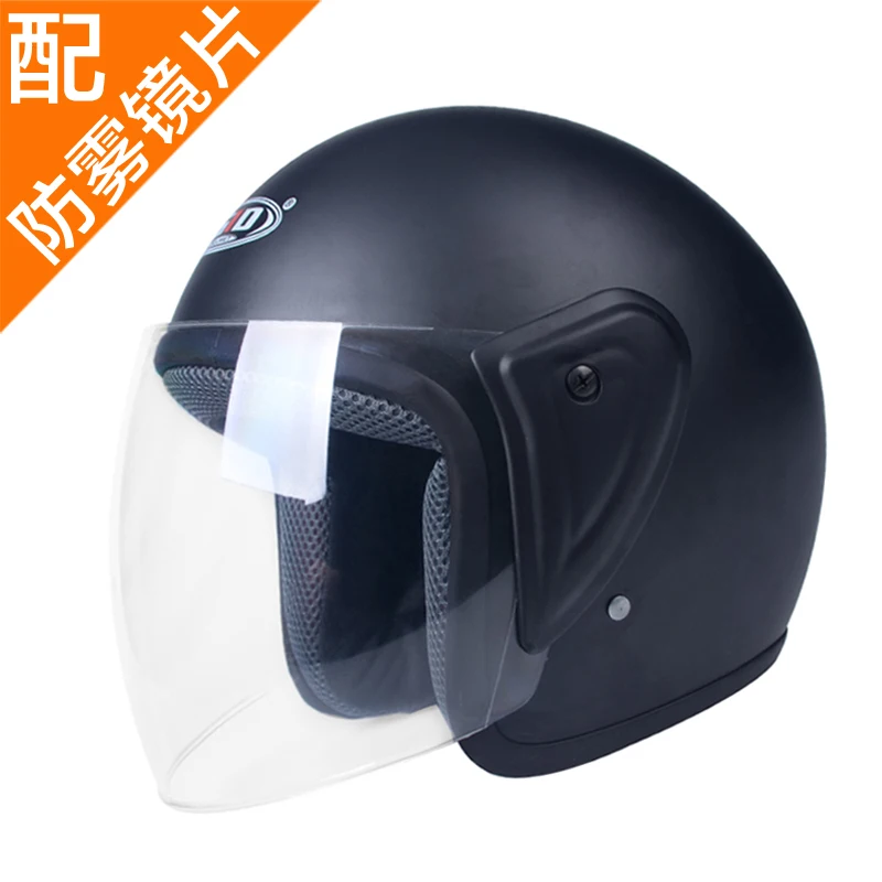 Шлем мото rcycle с открытым лицом capacete para moto cicleta cascos para moto racing moto rcycle винтажные шлемы - Цвет: 6