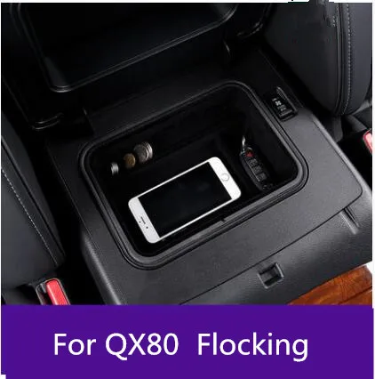 A Флокирование центр подлокотник коробка для хранения Infiniti QX80 QX70 Z2EA1245 - Название цвета: A
