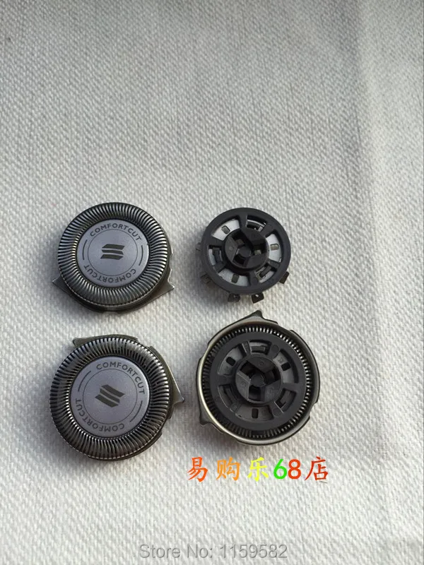 

Новая Сменная головка для электробритвы philips S5081 S5080 S5079 S5078 S5077 S5015 S5013, 3 шт./лот SH50