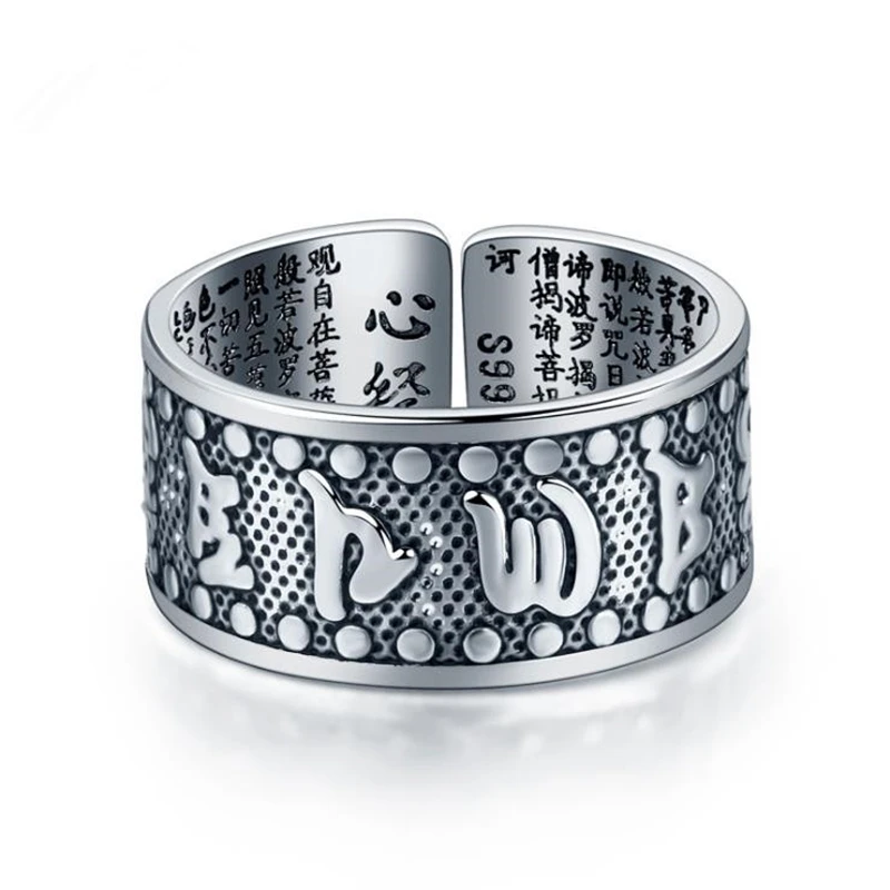 

KOFSAC New Thai 925 Sterling Silver Jewelry Blessing Ring Vintage Heart Sutra Sanskrit Buddhist Mantra Rings For Men Women