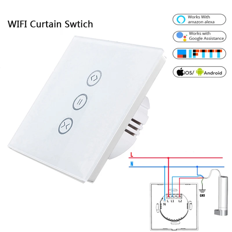 S Стандартный трубчатый двигатель шторный мотор с Wi-Fi переключатель настенный переключатель для рулонных жалюзи рулонные шторы умный дом