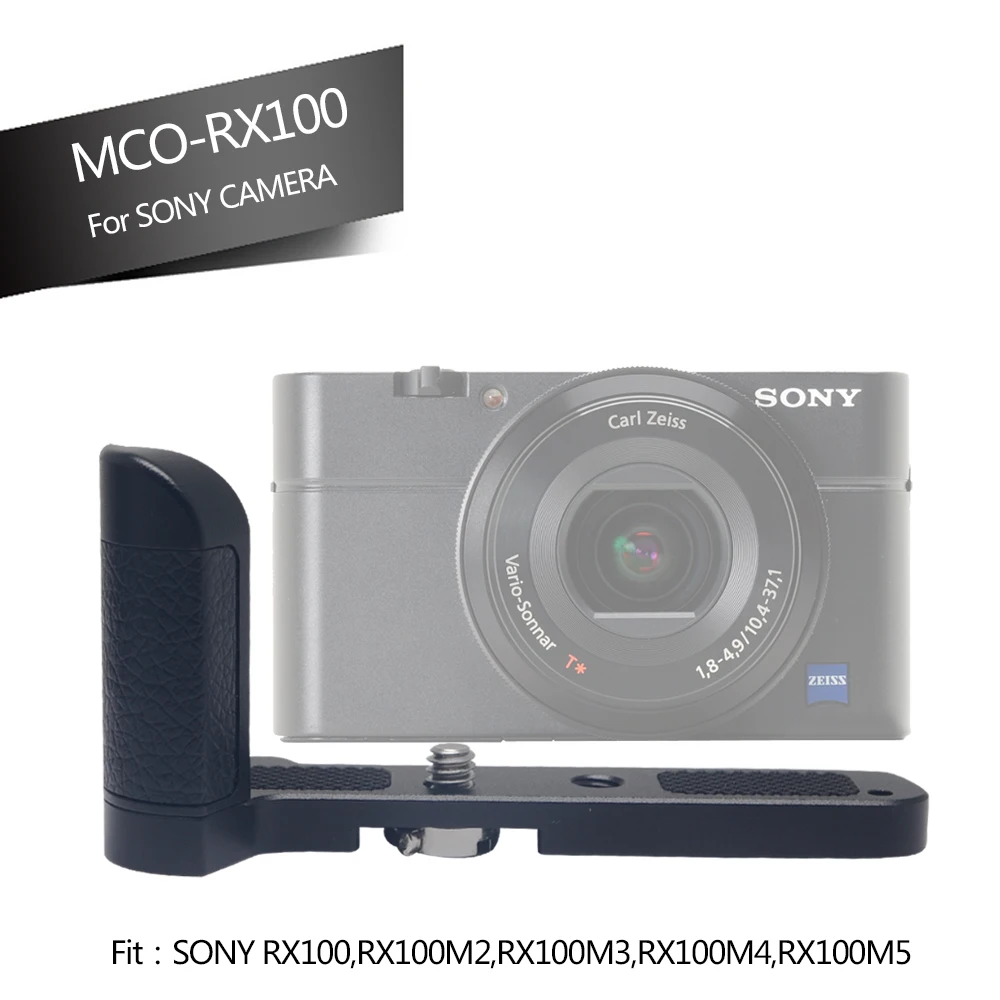 Mcoplus RX100 рукоятка из алюминиевого сплава быстросъемная пластина L Bracketfor