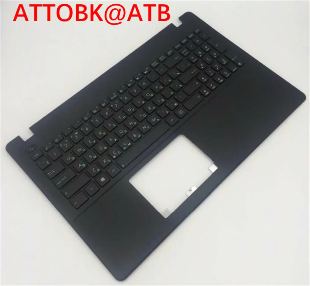 Русская клавиатура для ноутбука ASUS R513C W50J R513MJ F5000C Y582L Y581L W518L K550LD R510JD topcase клавиатура с крышкой с C