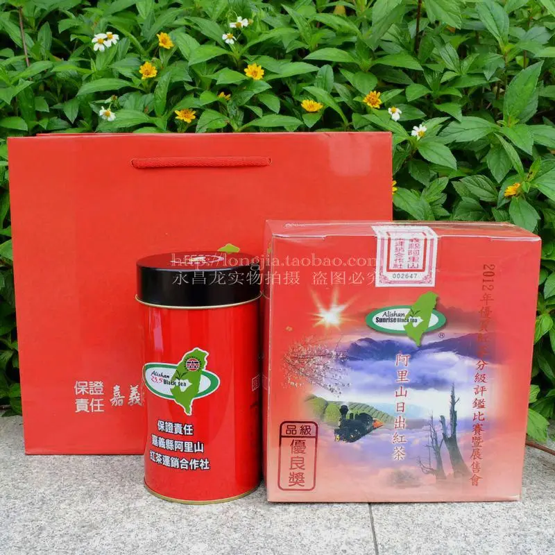 12 tea ali mountain black 75 tank | Продукты