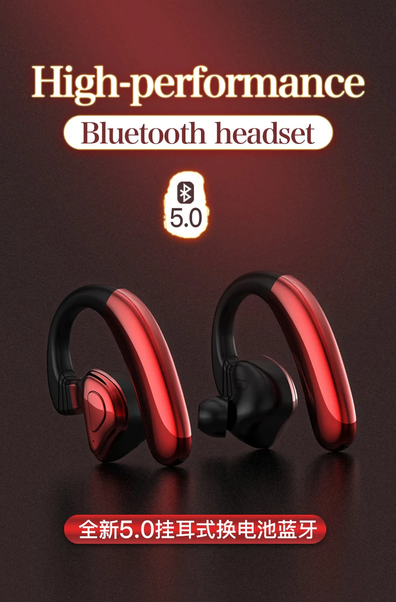 AMTERBEST Q9S-TWS, беспроводные Bluetooth 5,0, Bluetooth наушники, Hi-Fi наушники, наушники, беспроводная гарнитура, ушные крючки для смартфонов