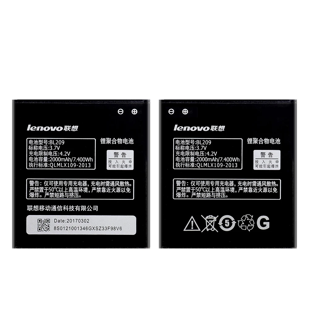 Аккумулятор BL209 для Lenovo A706 A788T A820E A760 A516 A378T A398T 2000 мАч|Аккумуляторы мобильных