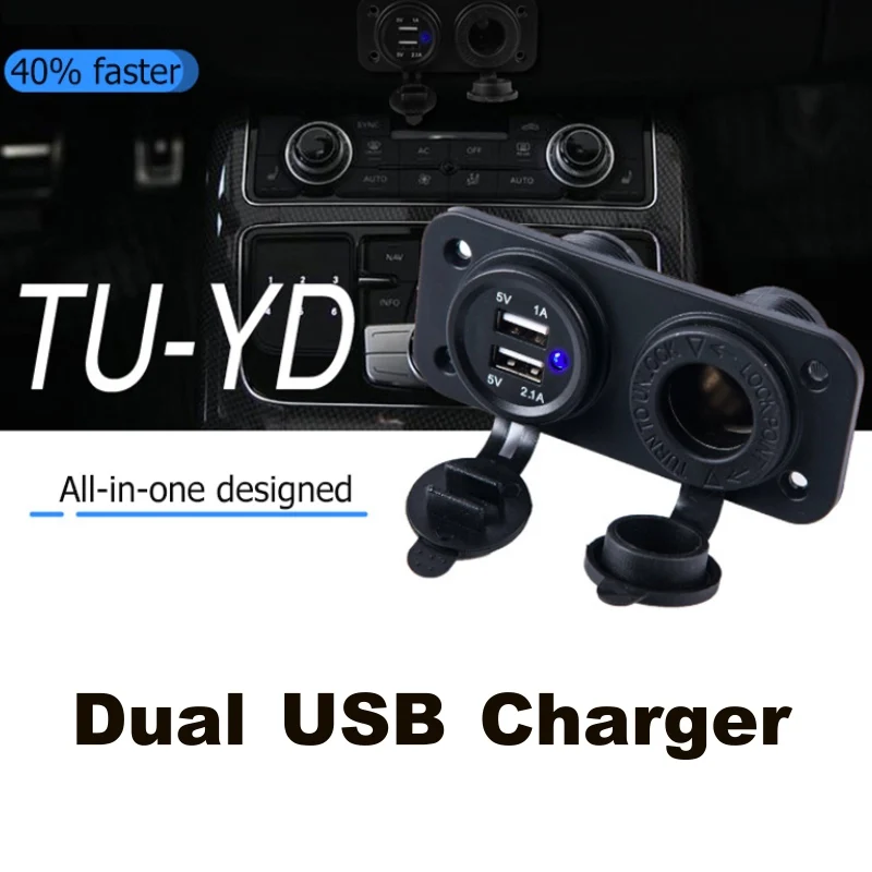Двойная автомобильная USB розетка для автомобильного прикуривателя Разветвитель