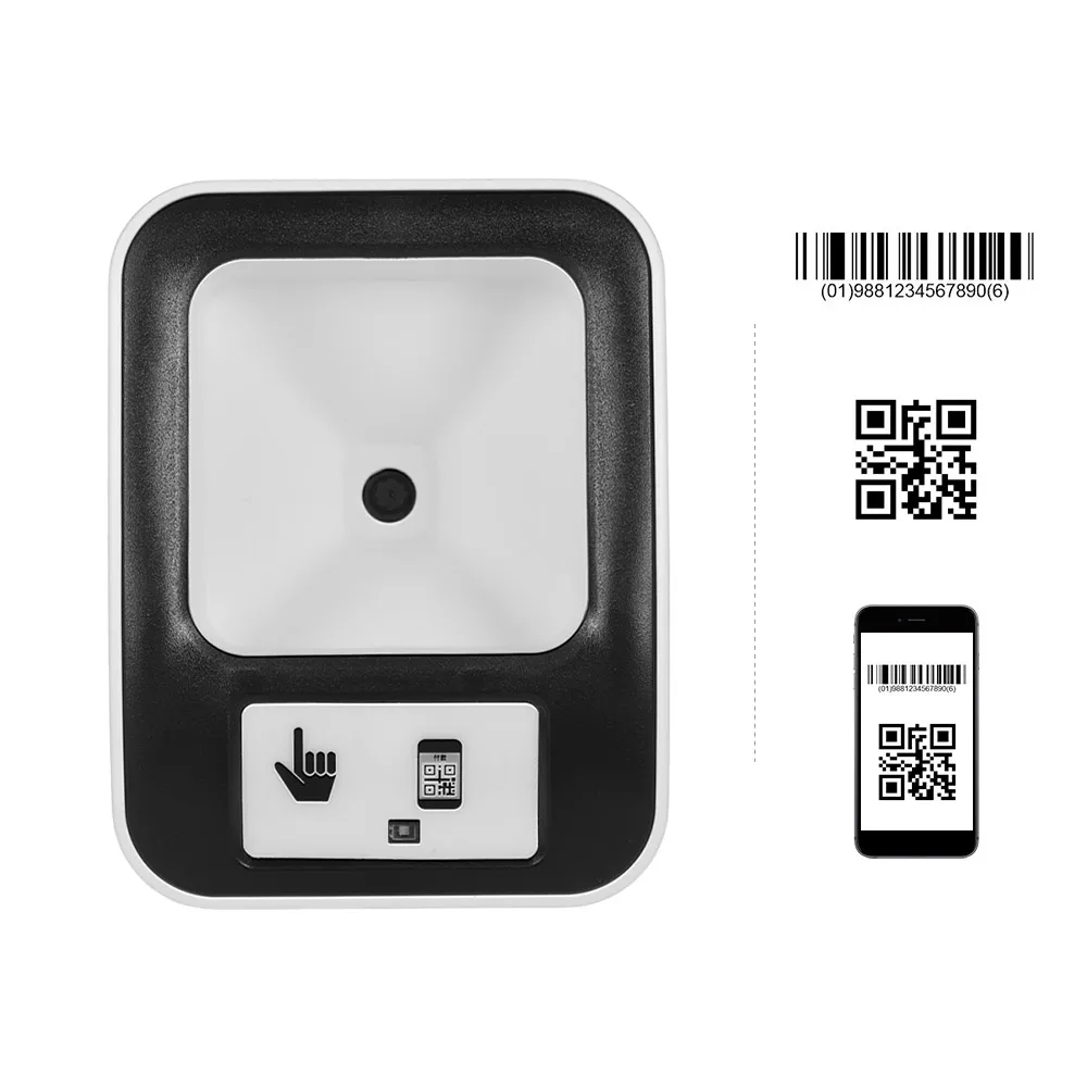 Aibecy 2200 1D/2D/QR CMOS настольный сканер штрих-кода считыватель USB всенаправленный экран Сканер штрих-кода