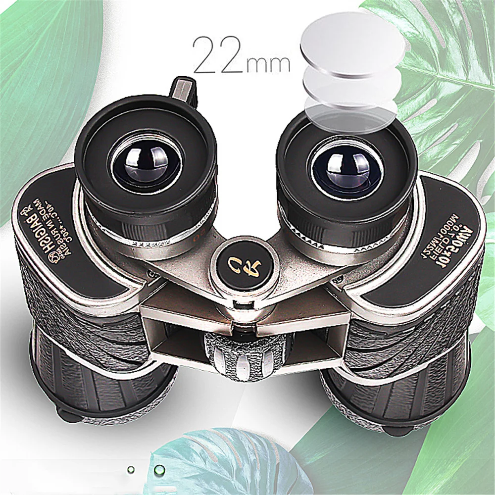 Baigish Double Cylinder 10x50mm Binocular HD High-definition Night Vision Non-infrared Telescope