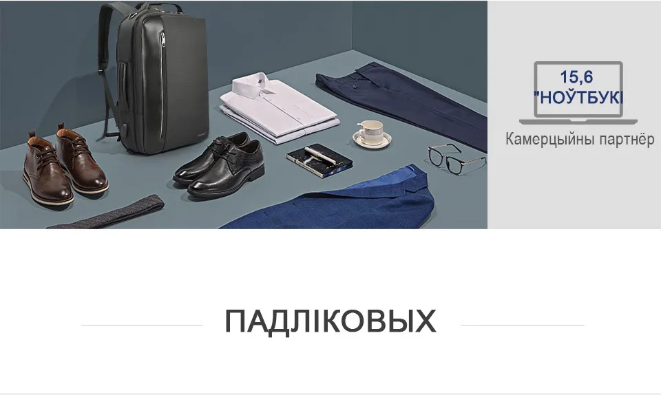 Tigernu нейлоновый водостойкий мужской рюкзак бизнес-универсальный 15," Ноутбук плечевой рюкзак сумка мужской Mochila для путешествий работа