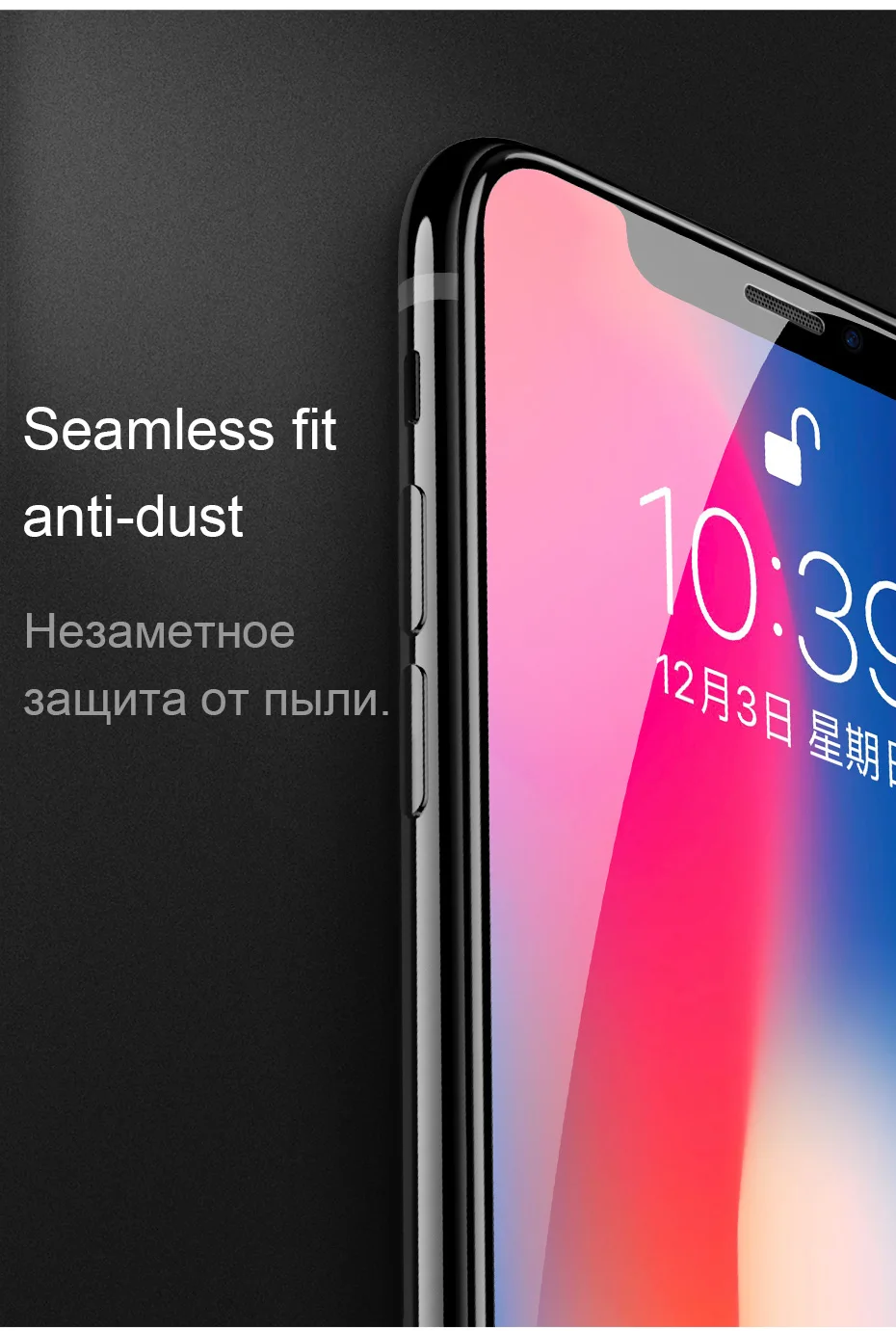 HOCO для Apple iPhone защитная пленка из закаленного стекла 0,25 мм Ультра тонкая защитная пленка 3D HD анти-синяя для iPhone X XR XS MAX