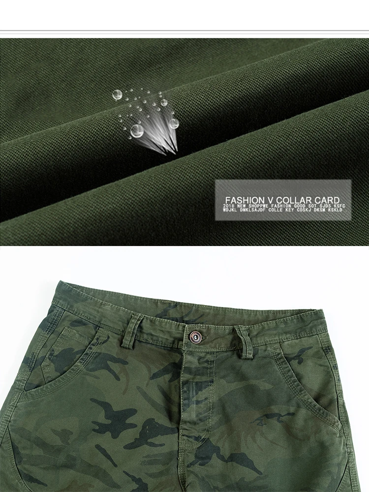 KENNTRICE карго-шорты камуфляжные мужские повседневные свободные прямого кроя