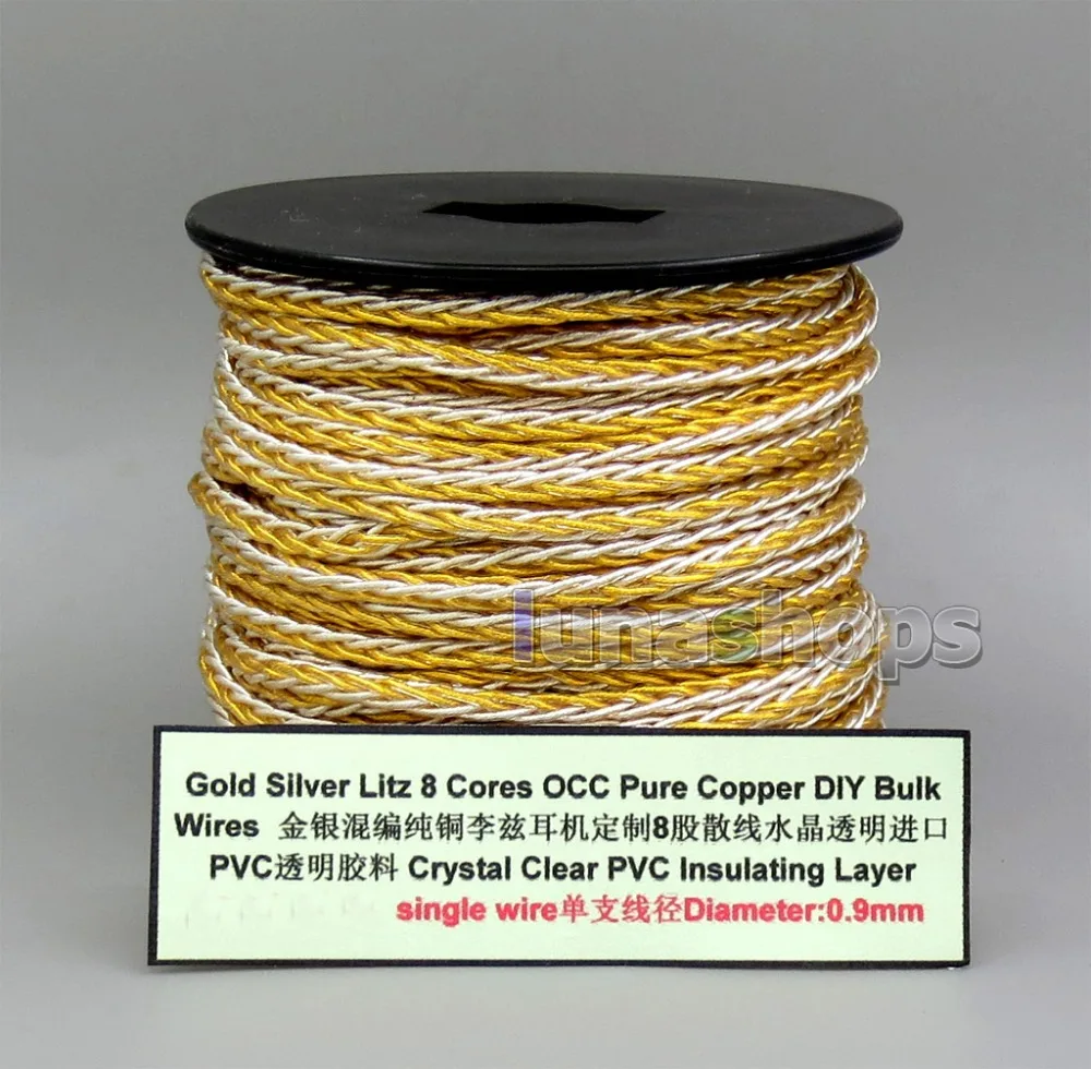 

LN006139 Pure Gold Silver Plated OCC Mixed 8 Cores Litz Bulk Wire For acrolink DIY Shure Fostex QDC Earphone Headphone Cable