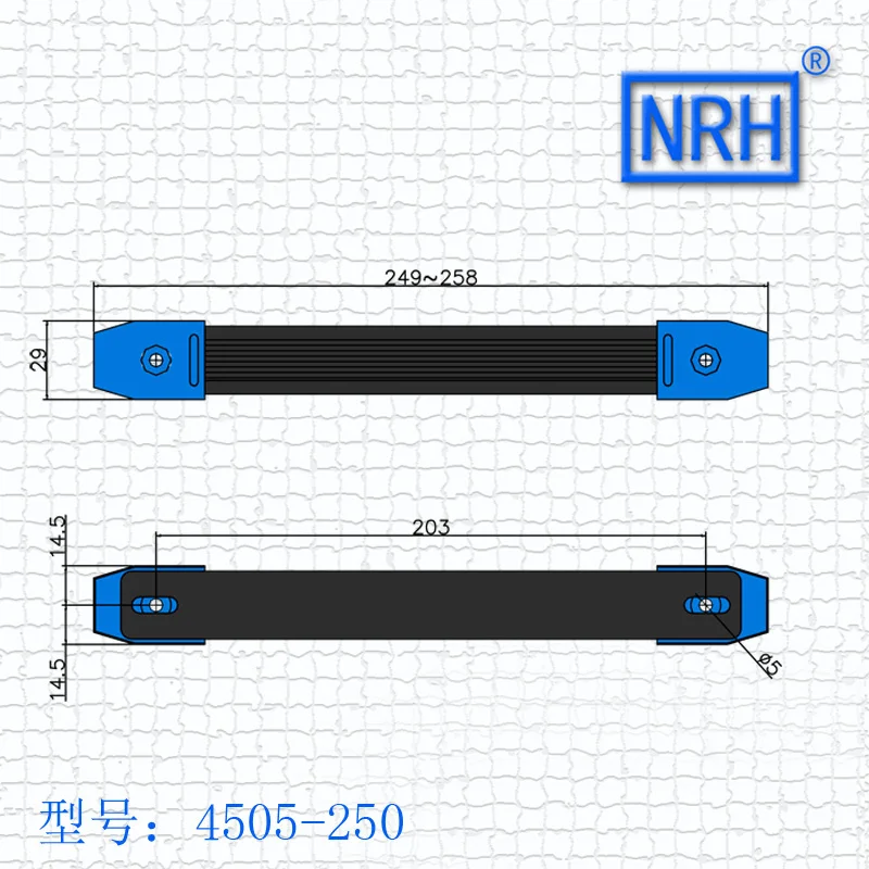 NRH4505-250 черный резиновый нагрудный ремень ручка высокое качество чехол Чехол для