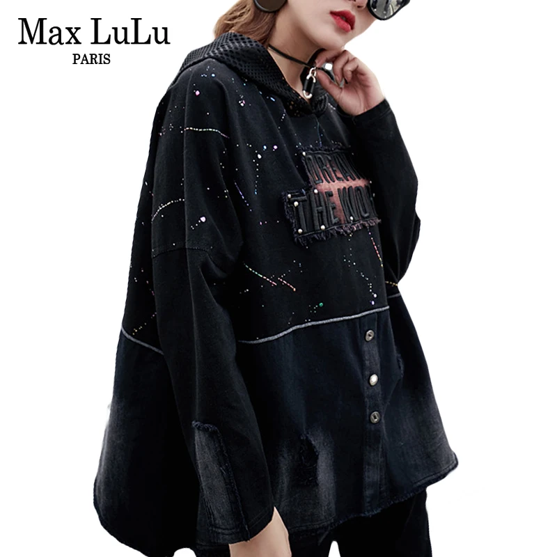 Max LuLu/роскошные японские брендовые джинсы Harajuku для девочек уличная одежда женщин