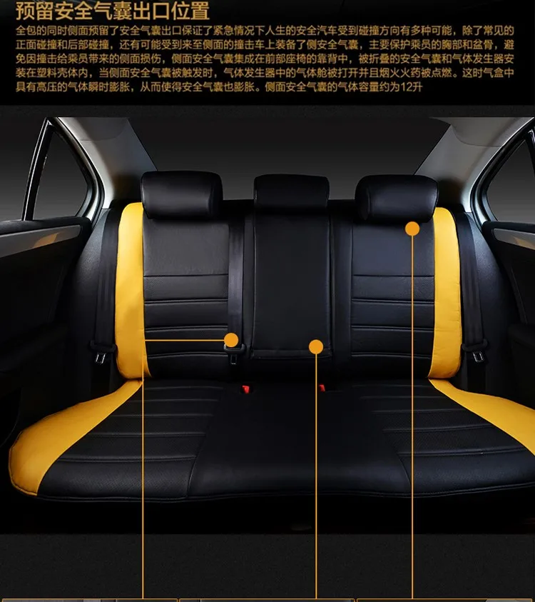 Индивидуальные автомобильные чехлы для сидений набор кожаных подушек Cadillac CTS CT6