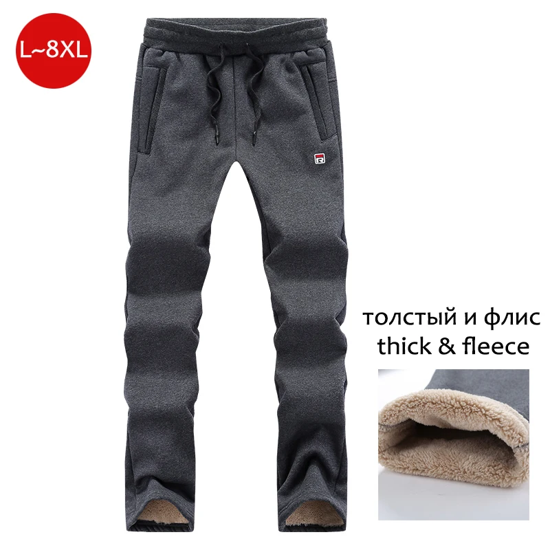 YIHUAHOO/зимние мужские штаны 6XL 7XL 8XL повседневные теплые флисовые с подкладкой из