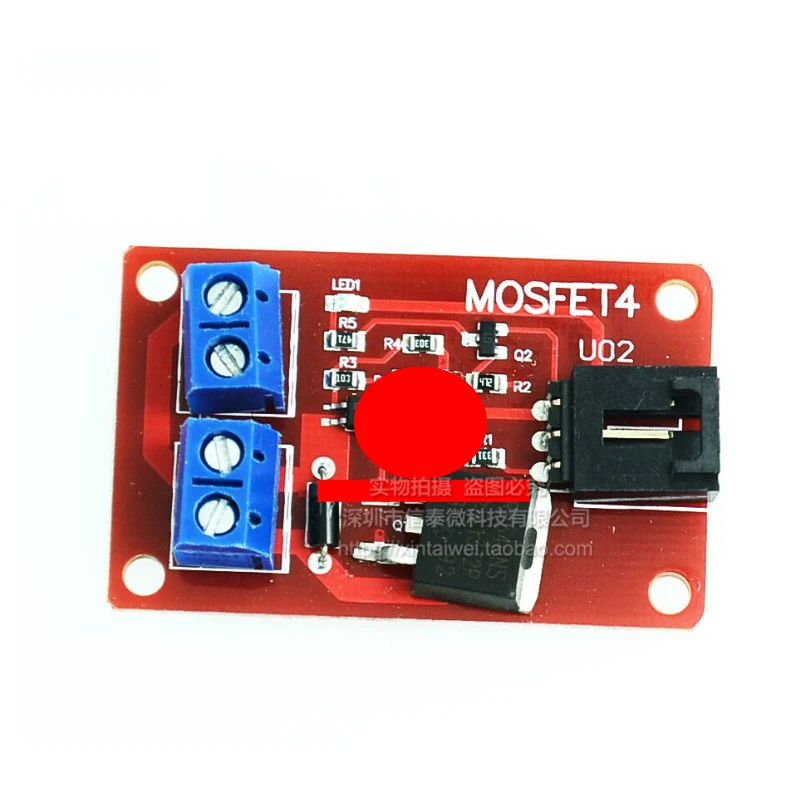 Новая версия электронного строительного блока 1 переключатель MOSFET изоляционный