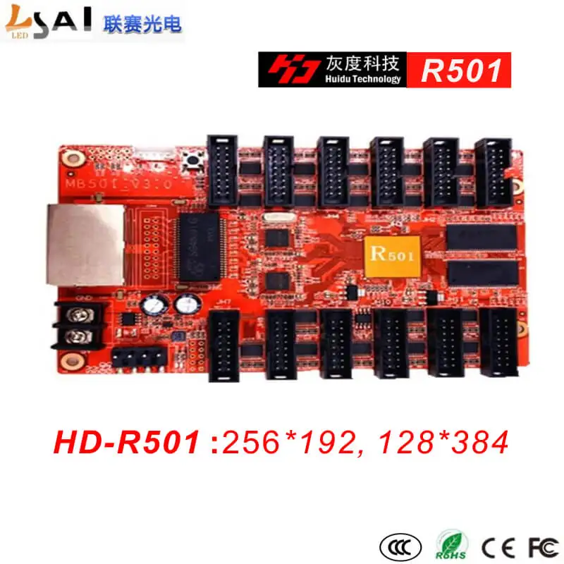 Получение HD-R501 256*192 128*384 12 * HUB75E два ethernt портов получать данные viagigabit ethenet кабель |