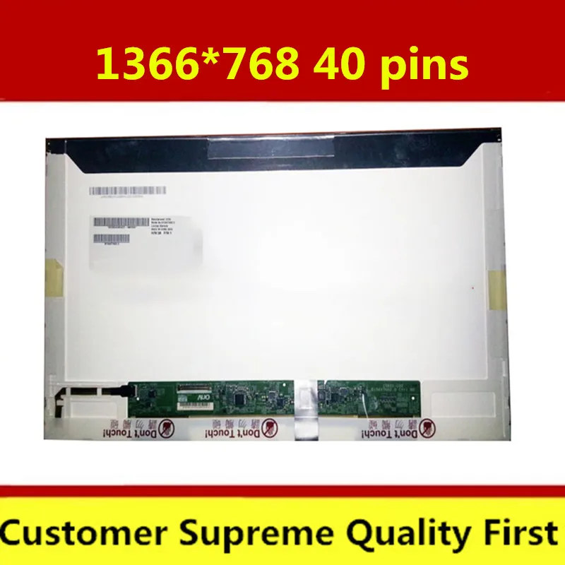 Матрица ноутбука 15 6 &quot ЖК экран B156XTN02.1 N156BGE L21 LP156WH4 TLP1 B156XW02 V.3 BT156GW01 |laptop matrix|b156xw02