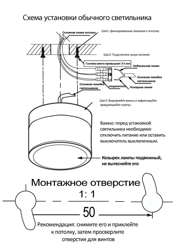 Дерево 5 w светодиодный светильник потолочный светильник деревянный пятно света светильники жизни фары Nordic Утюг для проход