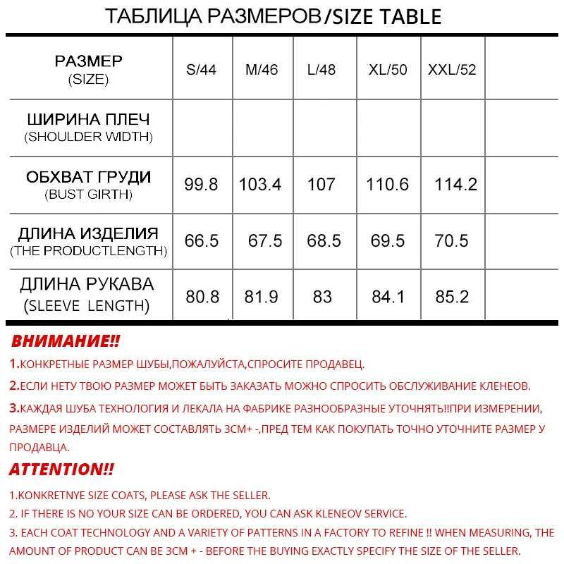 2018 Настоящий мех кролика пальто Зимний натуральный куртка с капюшоном и рукавом