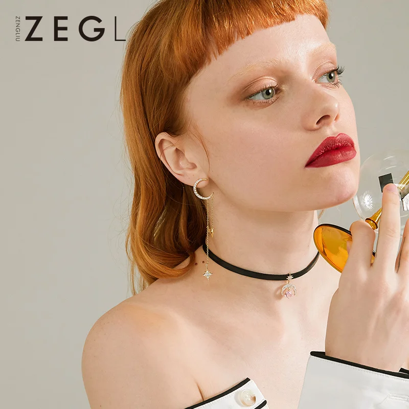 Женские асимметричные серьги ZEGL в виде единорогов длинные с кисточками