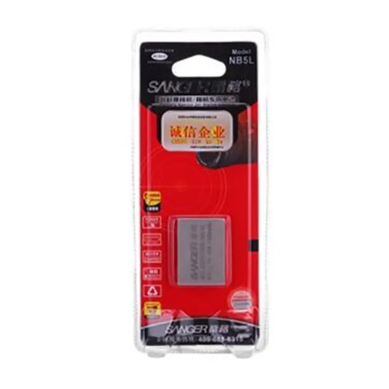 NB 5L литиевые батареи NB5L Аккумулятор для Canon S110 SX200 SX210 SX220 SX230 IS HS IXUS 850 батарея