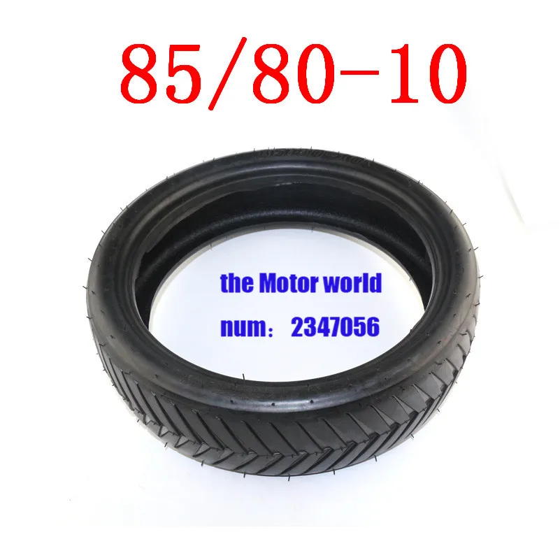 85/80-10 Electric scooter modified motorcycle snow vehicle tire 10 inch multifunctional vacuum tyre