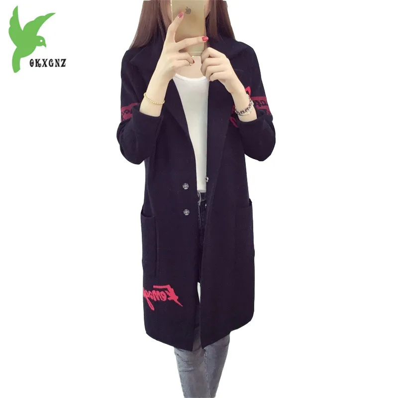 Кардиган женский вязаный однотонный плотный средней длины большие размеры A873 |