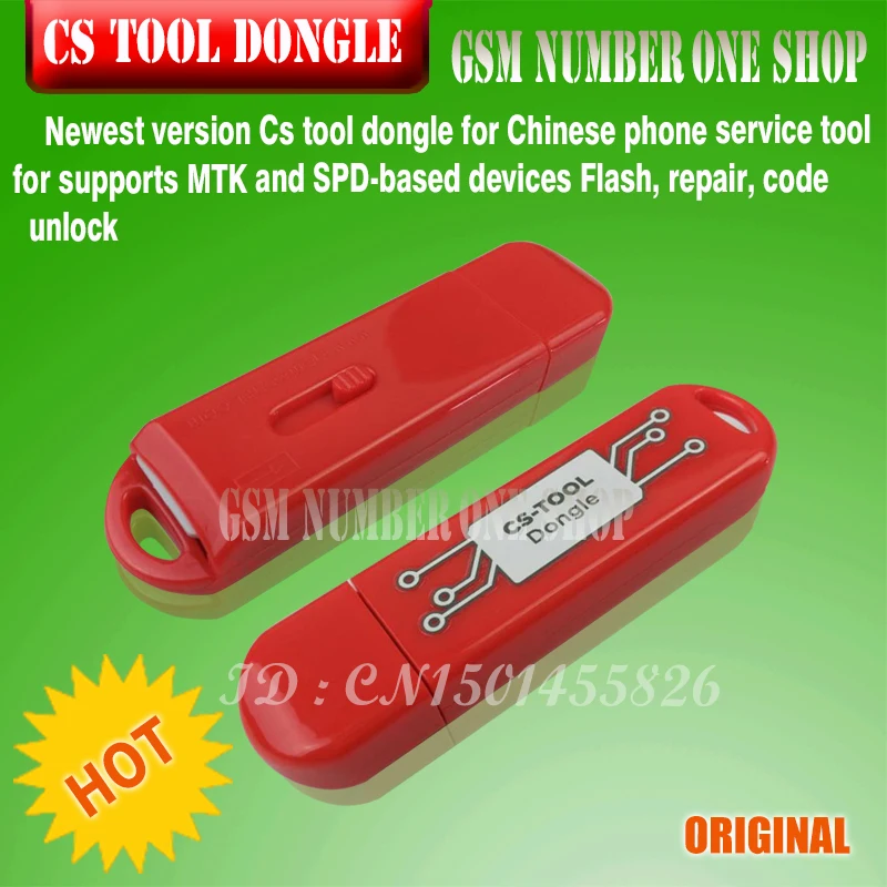 Новейший инструмент Cs dongle для китайского телефона поддержки MTK и spd-устройств Flash