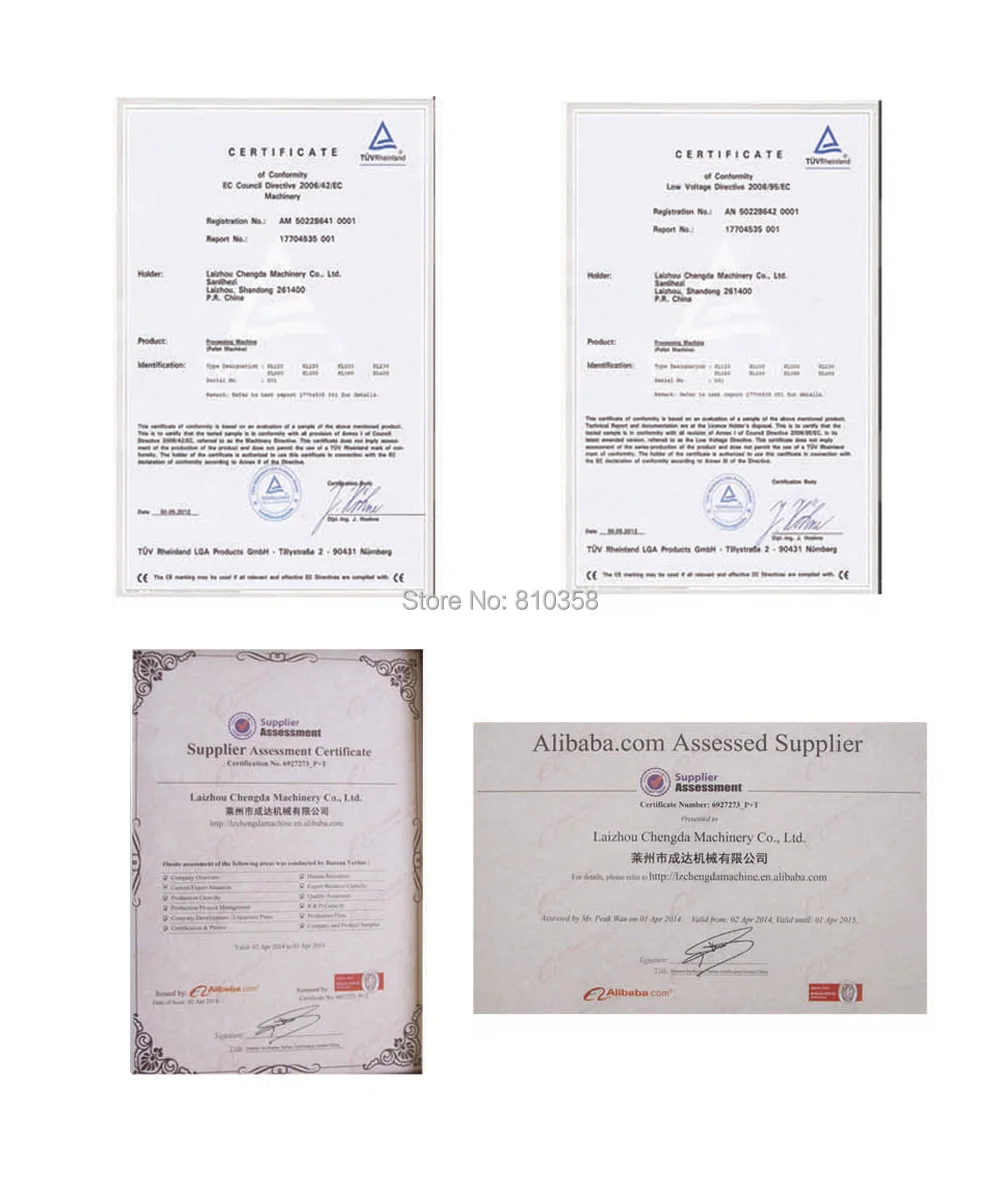 Мельница для гранул древесных опилок с электромотором на биомассе 2 кВт |